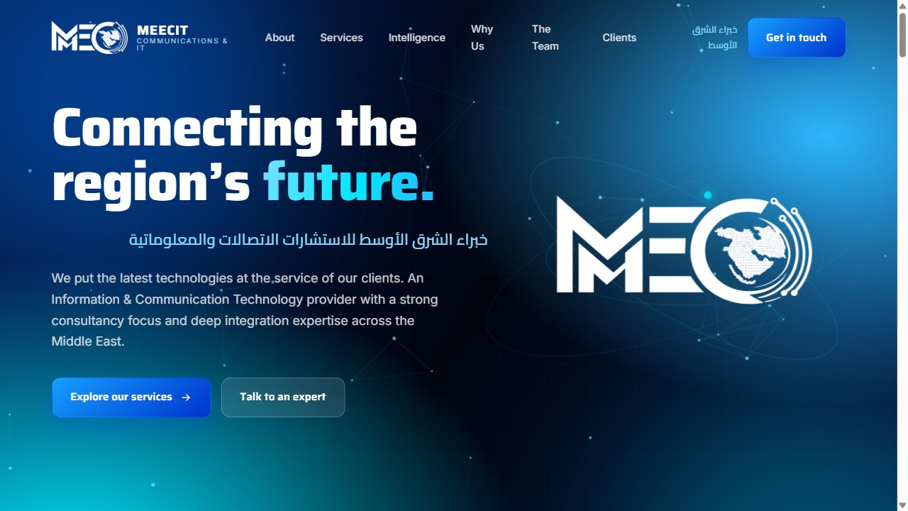 MEECIT homepage